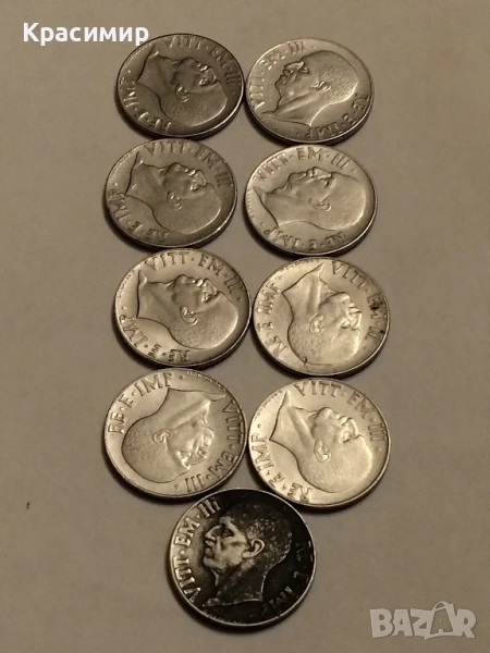 Монети Италия 20 Чентесими 1940-1941 г., снимка 1