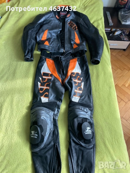 Мото екип IXS две части, снимка 1
