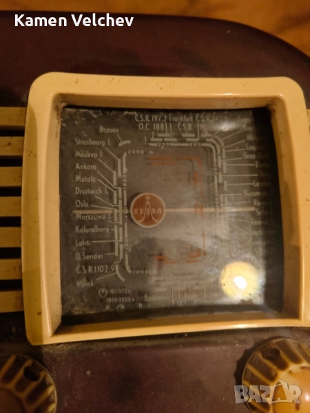 Радио Тесла- Талисман307 U- Чехословакия..., снимка 1