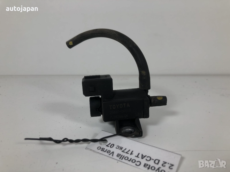 Вакуум клапан Toyota Corolla Verso 2.2 D-CAT 177кс 2007г 25860-0R010, снимка 1