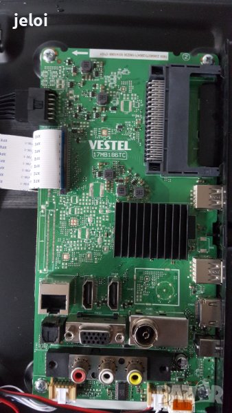 32HA6001   17MB186TC, снимка 1