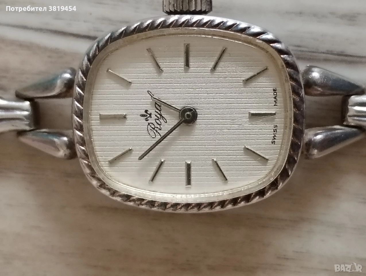 часовник сребърен royal, снимка 1