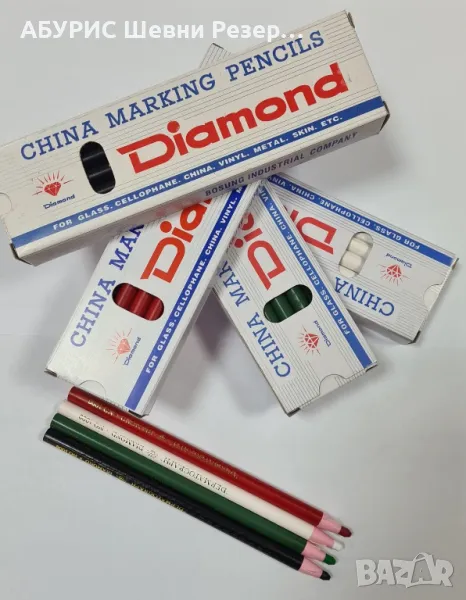 Молив- Креда с конец DIAMOND, снимка 1