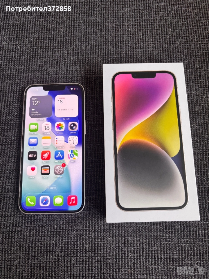 Iphone 14 starlight запазен, снимка 1