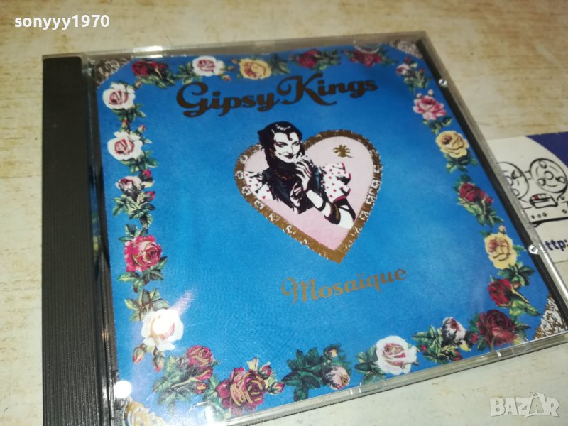GIPSY KINGS MOSAIQUE-ORIGINAL CD MADE IN HOLLAND-ВНОС GERMANY 1101241725, снимка 1