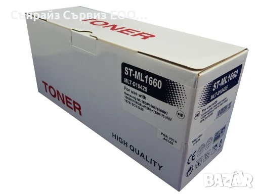 Съвместима тонер касета Samsung MLT-D1042 / d104s, снимка 1