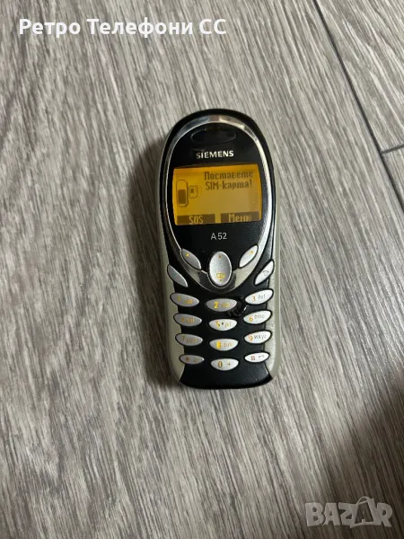 Siemens a52 бг меню, снимка 1