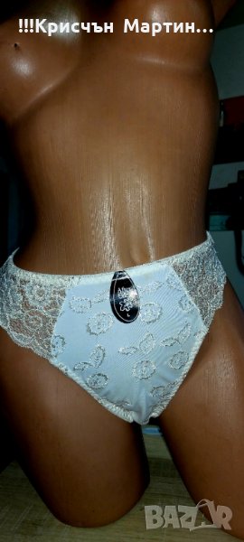 Прашка After Eden /l , снимка 1