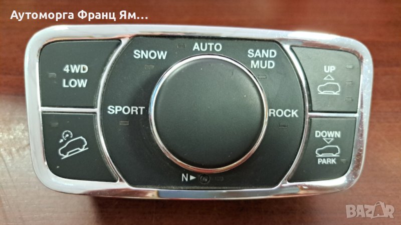 P56046233AC  JEEP GRAND CHEROKEE, снимка 1