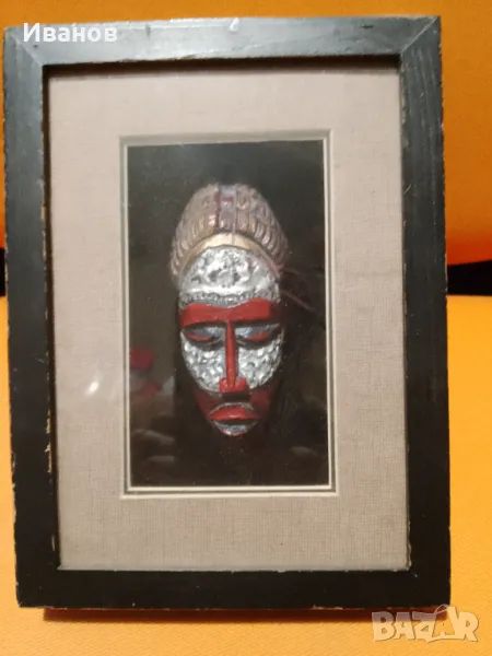 Маска загадъчна /тайнствена/ продавам, снимка 1