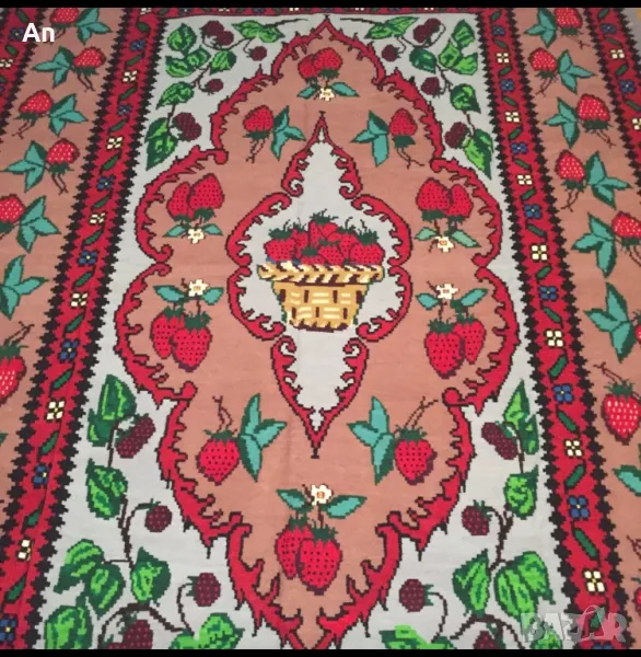 Чипровски килим ,,Ягодите‘’, снимка 1