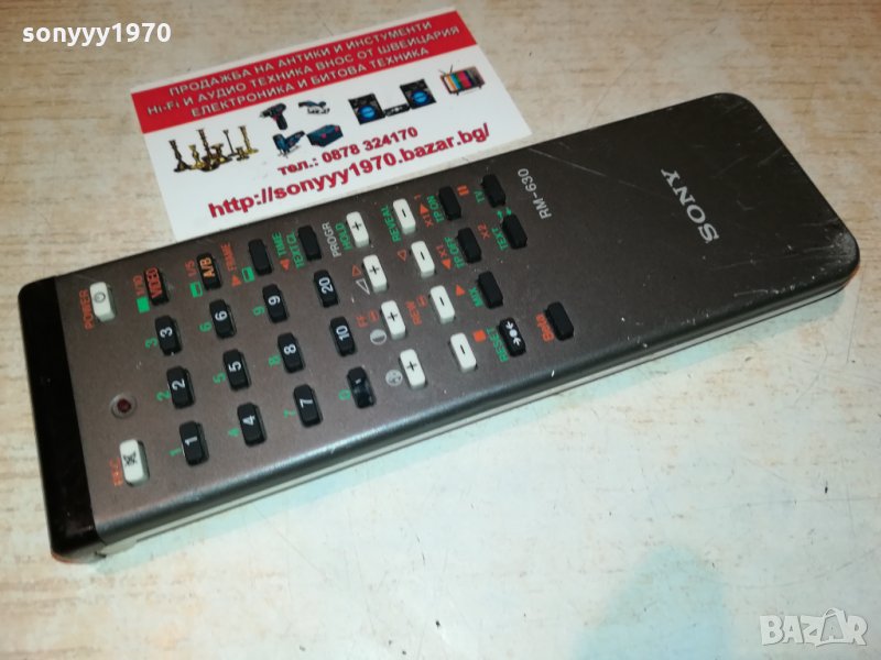 SONY RM-630 REMOTE 0103221129, снимка 1