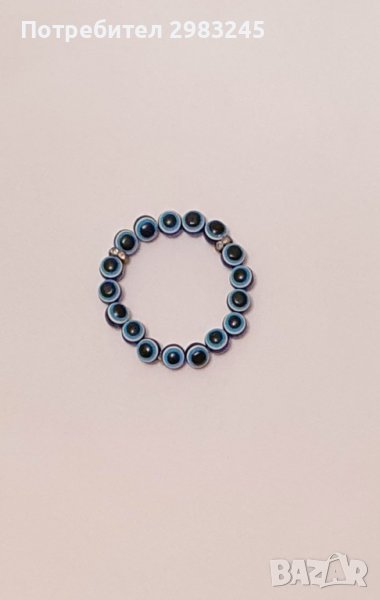 Гривна , снимка 1