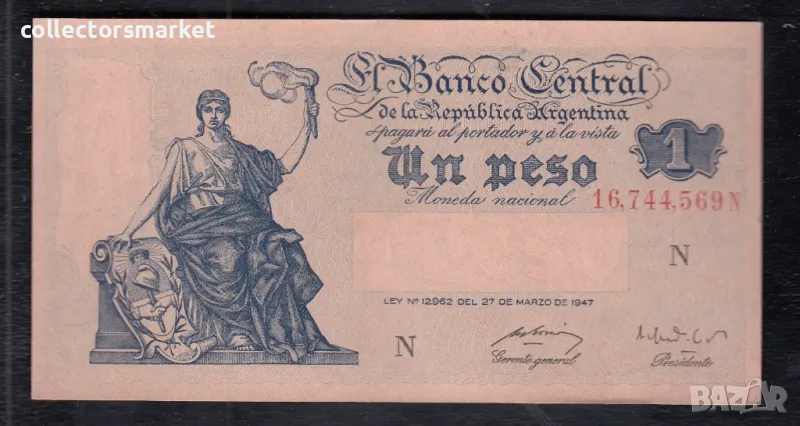 1 песо 1947, Аржентина, снимка 1