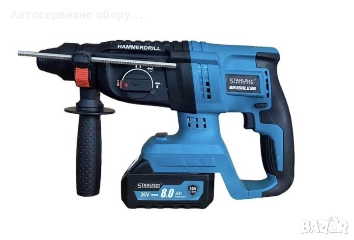 Комплект инструменти 4в1, снимка 1