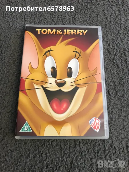 DVD '' TOM & JERRY '' , снимка 1