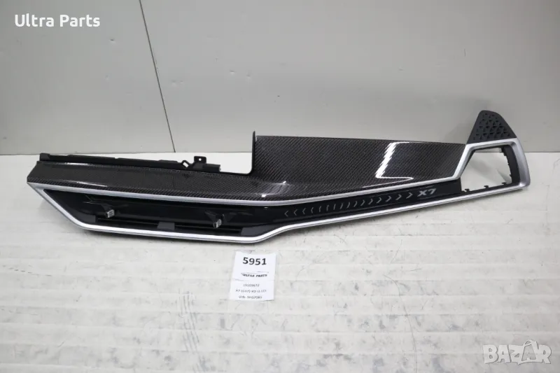 Оригинална лайсна арматурно табло BMW X7 G07 Carbon, снимка 1