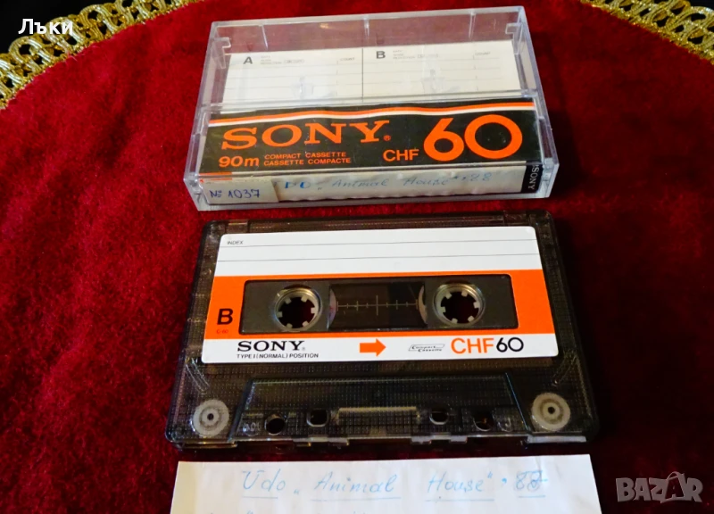 Аудио касета Sony CHF60 с хеви метъл групата U.D.O. , снимка 1
