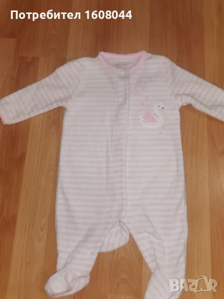 Бебешки ромпър , снимка 1