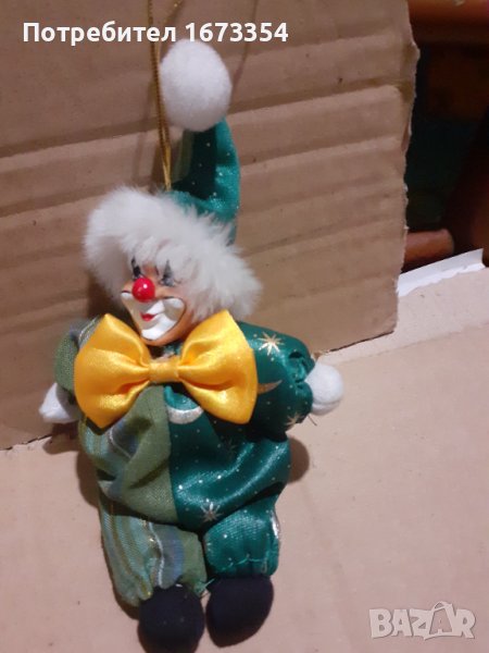 Клоуни обява номер две, снимка 1