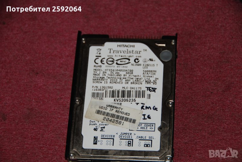 Харддиск Hitachi за лаптоп 2,5'' 40GB - IDE, PATA, ATA , снимка 1