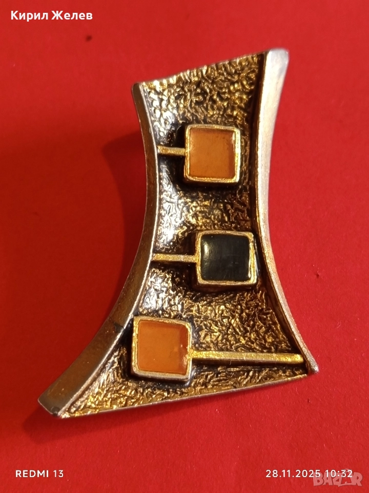 Винтидж брошка с абстрактен дизайн дизаинеско бижу с ЦИТРИН и ОНИКС 52228, снимка 1