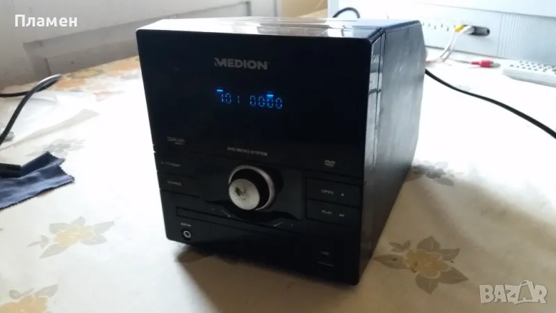 DVD Medion MD 82990, снимка 1