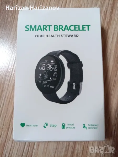 Смарт часовник, снимка 1