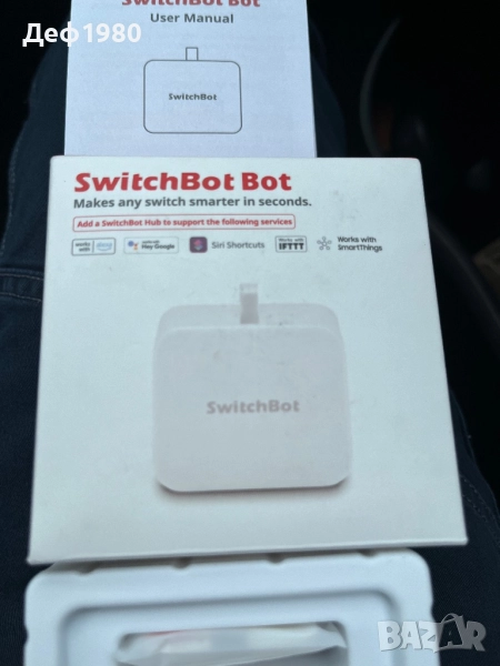 SwitchBot устройство за дистанционно вкл. изкл., снимка 1