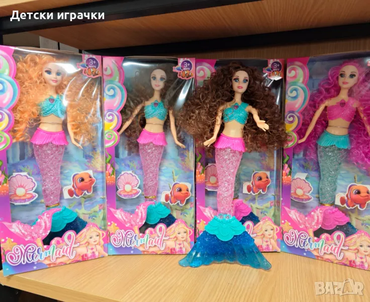 Кукла Русалка със светеща опашка , снимка 1