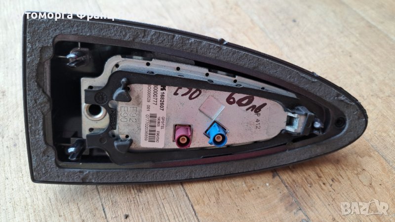 BMW E90 , E92, снимка 1