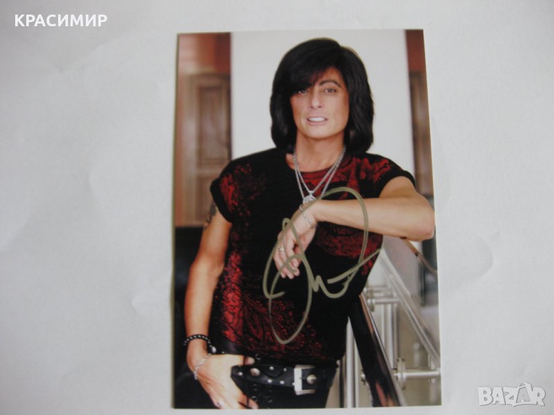 METAL автографи, снимка 1