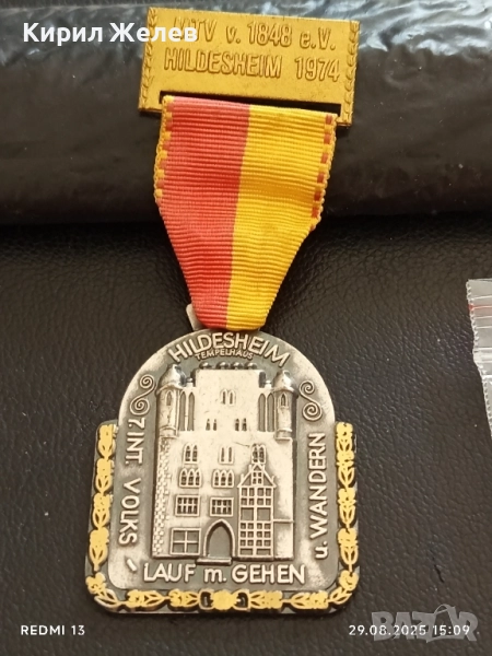 Медал ТЕМПЕЛХАУС КЪЩА ОТ ЧЕТИРИНАДЕСЕТИ ВЕК В ХИЛДЕСХАЙМ 41184, снимка 1