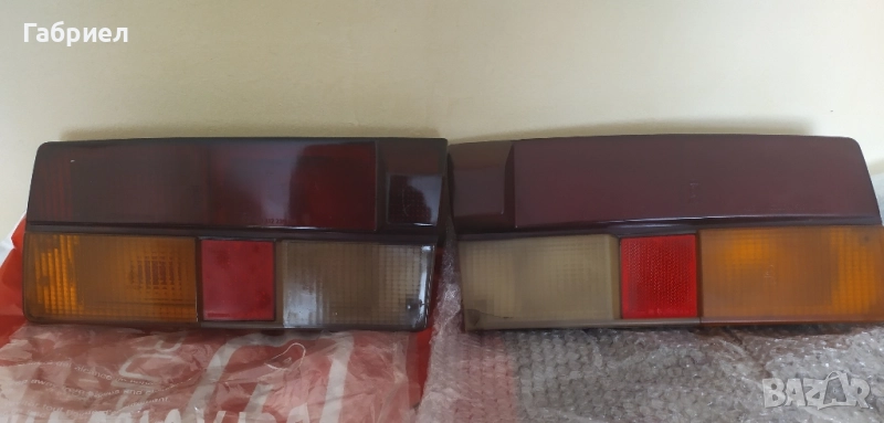 Стопове за Шкода/Skoda 105/120/130, снимка 1