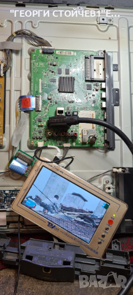 42LB5700  СЪС СЧУПЕНА МАТРИЦА, снимка 1