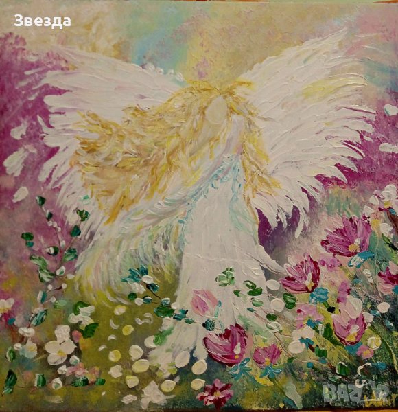 Картина "Ангел на надеждата", снимка 1