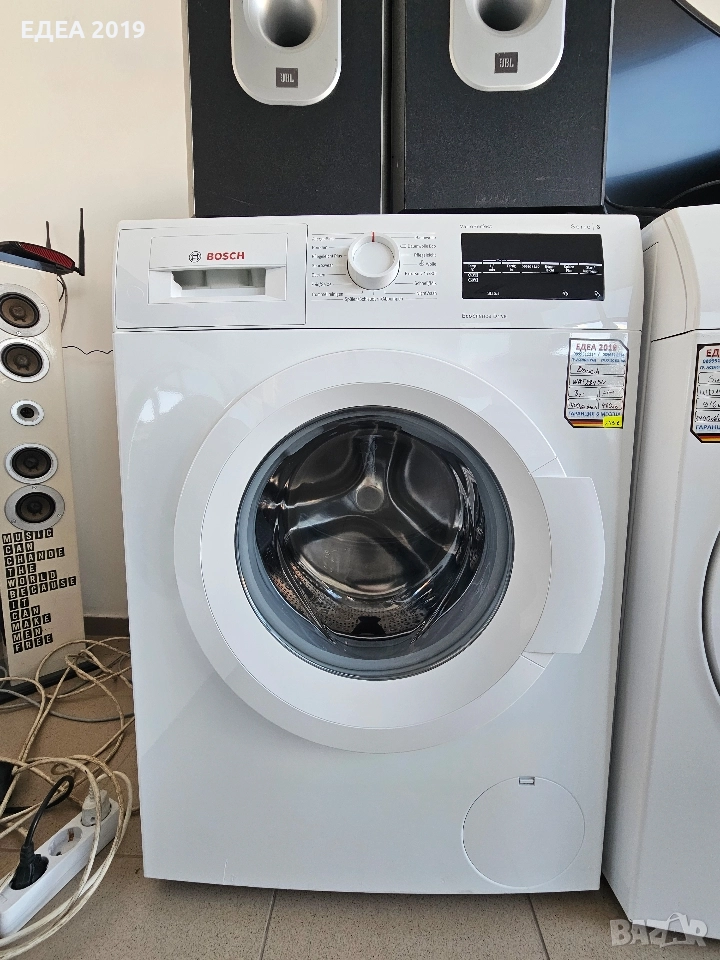 Пералня Bosch Serie 6, снимка 1