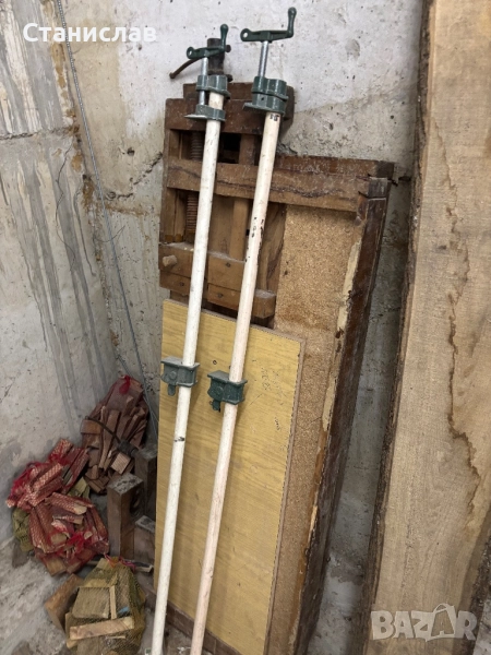 Стяги, снимка 1