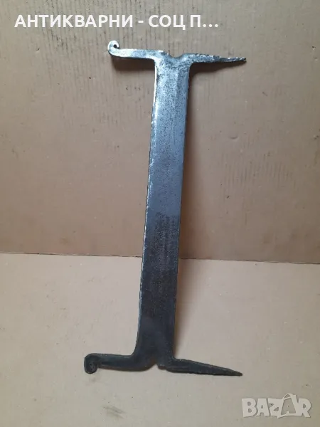 Соц Старо Ръчно Ковано Градинско Стъргало., снимка 1