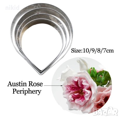 4 бр големи капки капковидни листа метални резци за цвете  листо капка резец резци форми форма, снимка 1