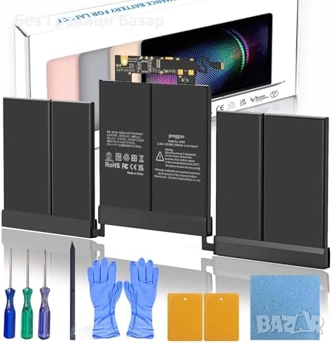 Нова Батерия лаптоп MacBook Pro 13 A1989 A2251 A1964 5100mAh 2018-2020, снимка 1