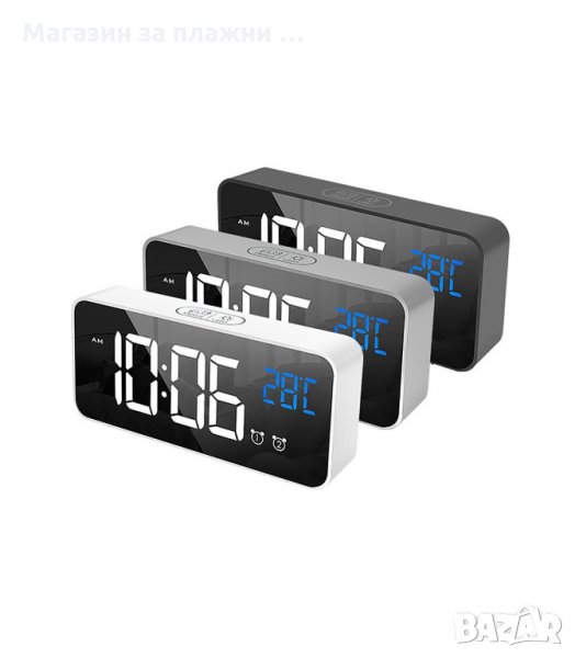 LED НАСТОЛЕН ЧАСОВНИК С ГОЛЕМИ ЦИФРИ И ТЕРМОМЕТЪР - 8808, снимка 1
