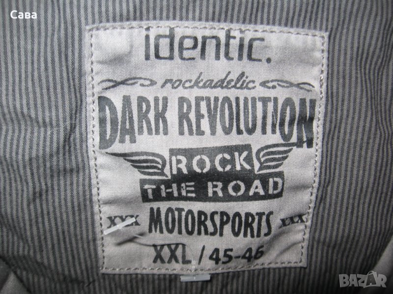 Риза IDENTIC  мъжка,2ХЛ, снимка 1