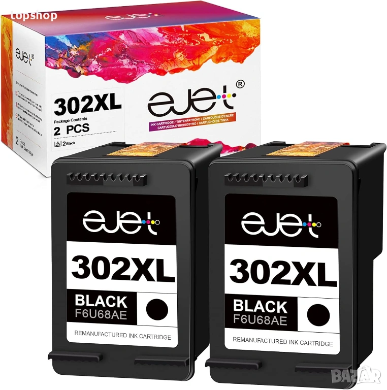 ЧИСТО НОВИ, ЗАПЕЧАТАНИ Комплект 2 бр. Черно мастило HP 302XL ( EJET 302XL ) – Капацитет 750 страници, снимка 1