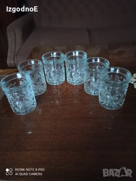Стари руски чаши от дебело релефно стъкло, снимка 1