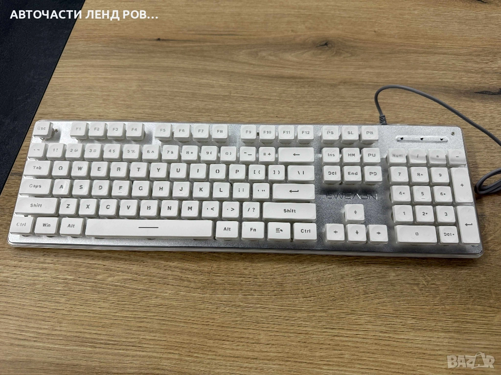 Клавиатура, снимка 1
