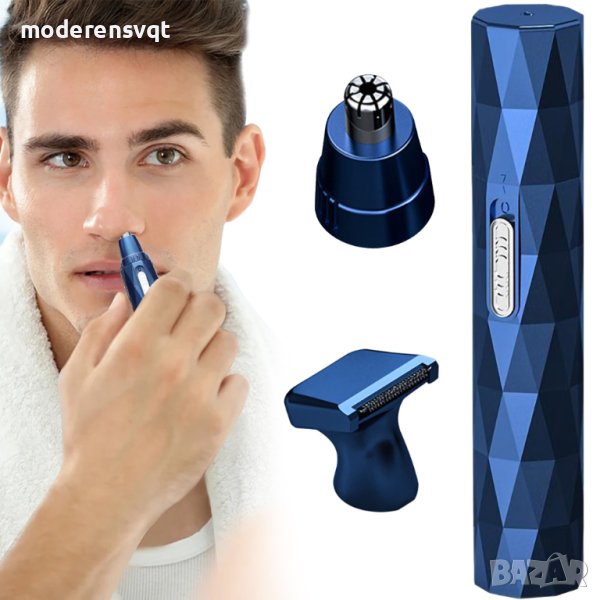 Тример самобръсначка за уши, нос и бакенбарди, снимка 1