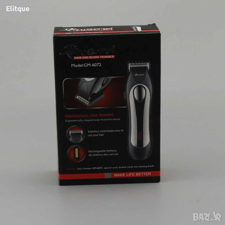 Малка машинка за подстригване и оформяне на брада Gemei GM-6072 - SHAV72, снимка 1
