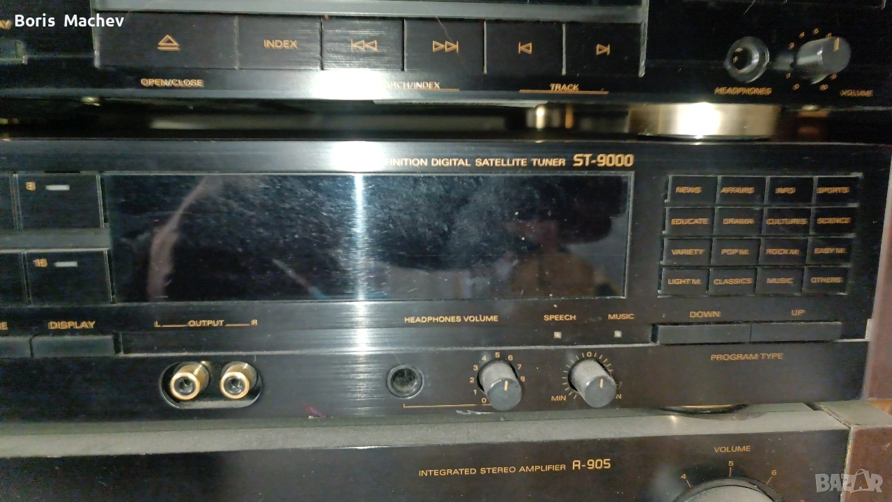 Grinding Fine Arts ST-9000 TDA 1541(сателитен цифров тунер), снимка 1