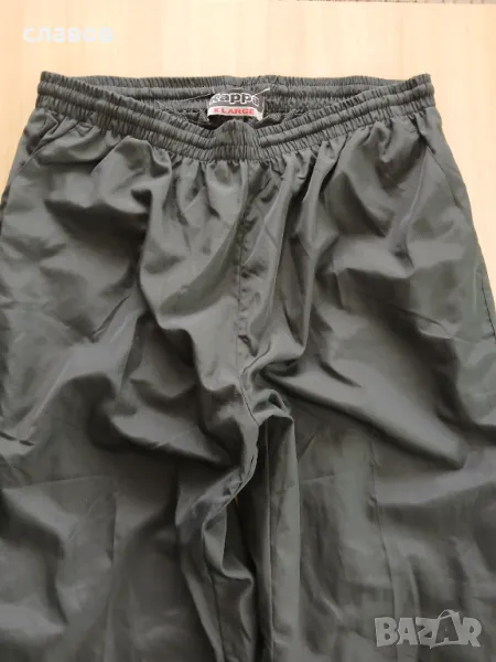 Нов панталон Каппа, снимка 1